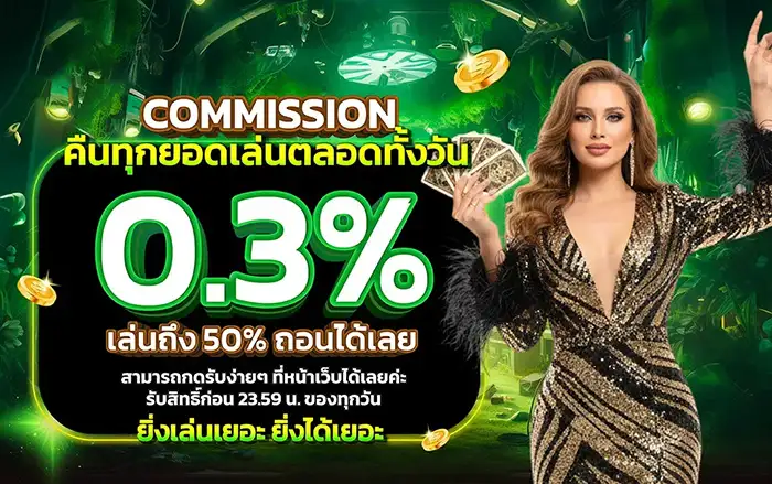 YO66 เว็บสล็อตเดิมพันอันดับ 1 ครบจบแห่งเดียว ฝากถอนเร็วทันใจ